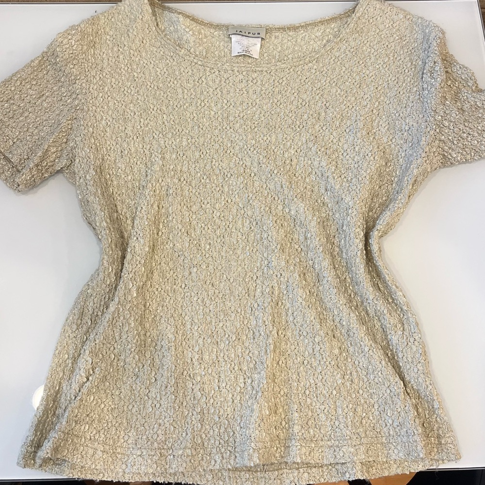 Cream Textured Short Sleeve Tank Top